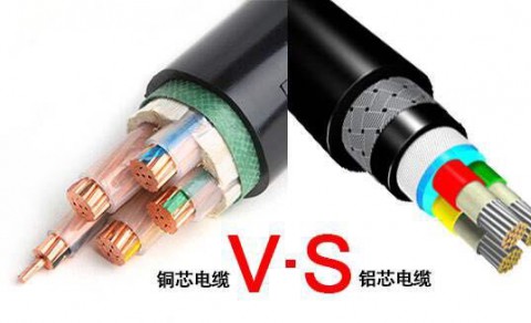 電纜11